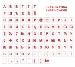 Polepka na klávesnici - červená, ukrajinská