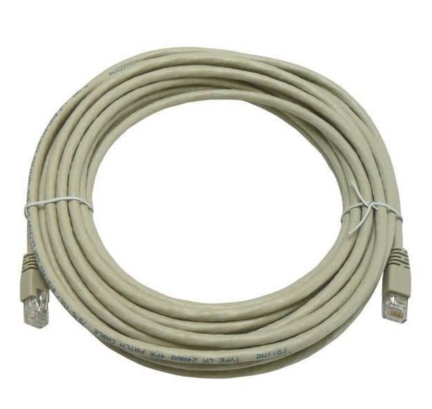 Kabel UTP Cat5e 5m šedý