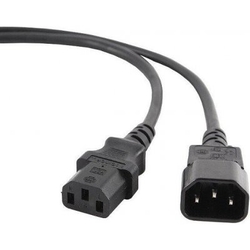 Kabel Síťový 220V prodlužovací 0.5m