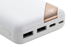 Power banka CANYON PB-202, 20000mAh Li-poly